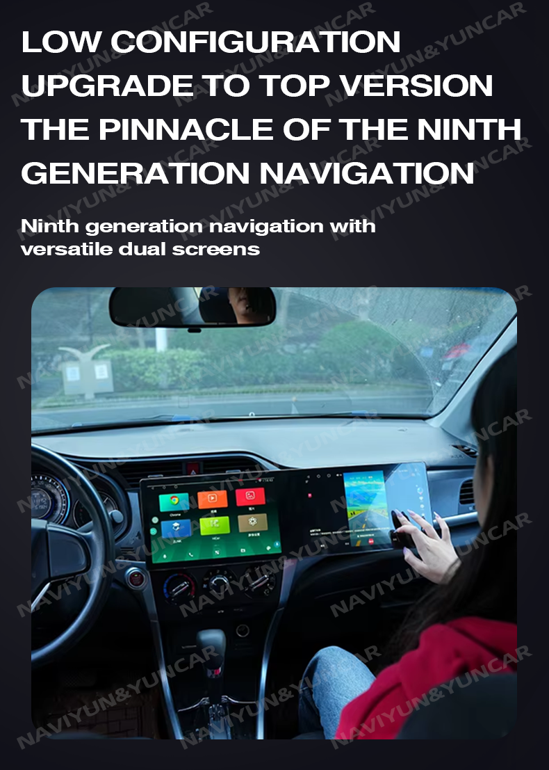 Car multimedia manufacturer