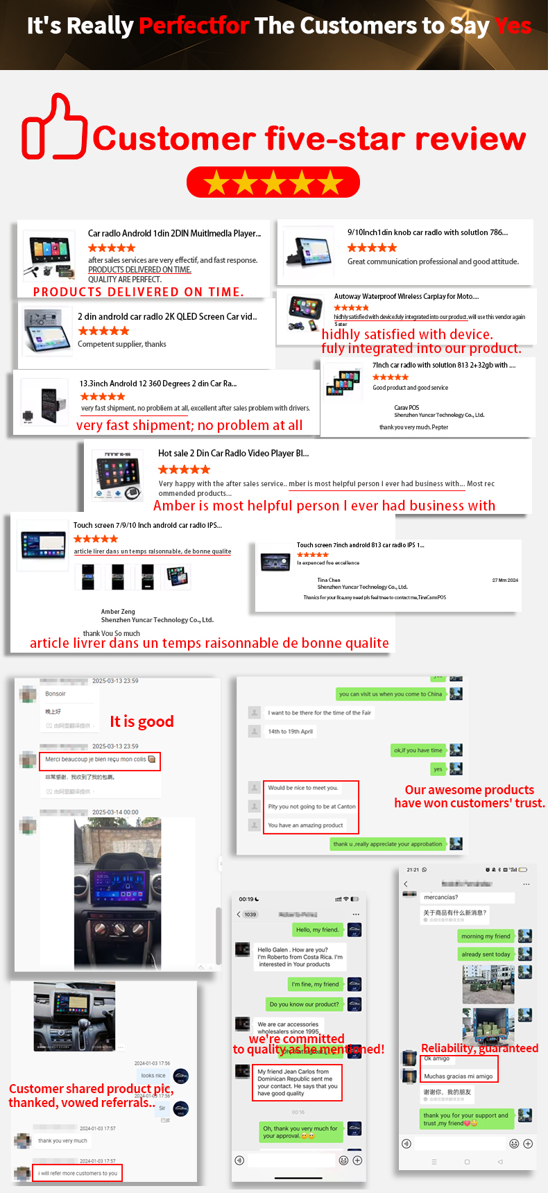 Car multimedia professional manufacturer