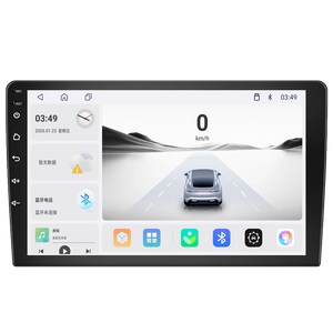 Factory OEM ODM RK3562 9 Inch 2Din Android Car Stereo Radio 4GB 64GB Touch Screen AM FM BT DSP Multimedia Autoradio DVD Player